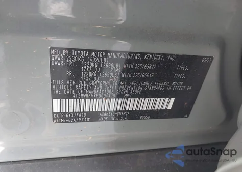 2023 Toyota Rav4 Hybrid Xle из США, поврежденный, VIN 4T3RWRFVXPU094410